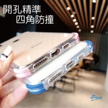 IPanic 雙色壓克力 氣囊防摔手機殼 FOR IPHONE