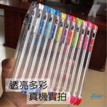 IPanic 雙色壓克力 氣囊防摔手機殼 FOR IPHONE