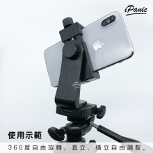 360度手機夾 腳架手機夾 旋轉手機夾 自拍桿手機夾 360度旋轉 直立 橫立 支架配件 腳架配件