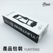 雲騰 多功能夾 三位固定夾