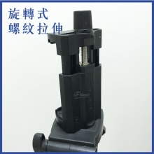YUNTENG 雲騰 手機夾 旋轉式手機夾 腳架手機夾 自拍桿手機夾 支架配件 腳架配件