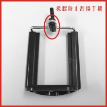 手機夾 自拍手機夾 腳架手機夾 自拍桿手機夾