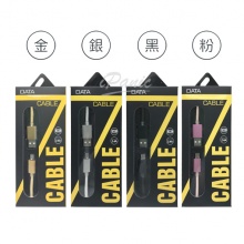 Micro USB 充電傳輸線 1.2m 編織線 編織充電線 充電線 傳輸線 120cm 充電