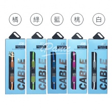 Micro USB 充電傳輸線 1.2m 直紋充電線 充電線 傳輸線 120cm 充電 J08