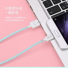 USAMS Type-C 充電傳輸線 1m 炫動系列 US-SJ099 充電線 TYPEC TYPEC充電線